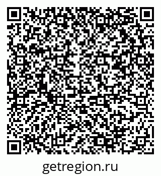 79678118617