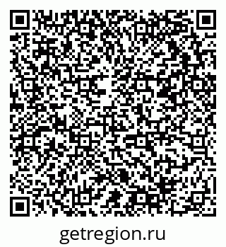 79678118637