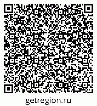 79678118701
