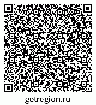 79678118738