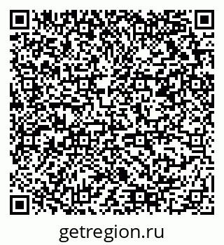 79678119145