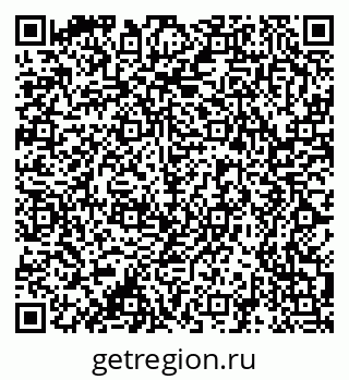 79678119732