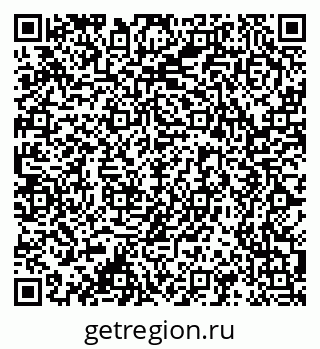 79678119743