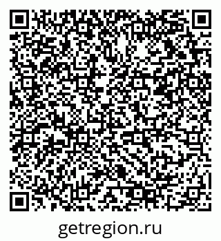 79678119745