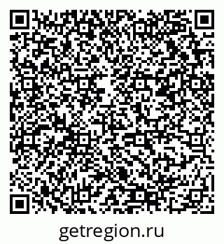 79678119900