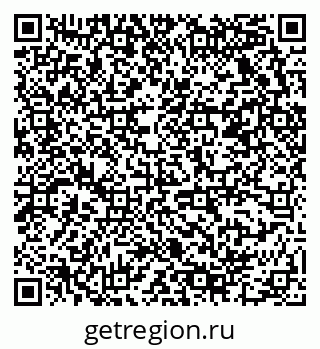 79678120001
