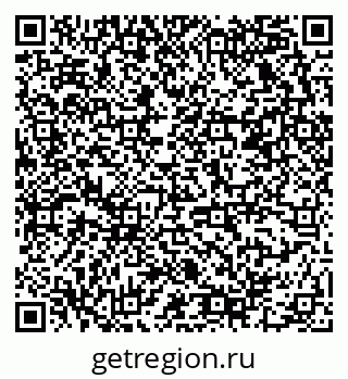 79678120192