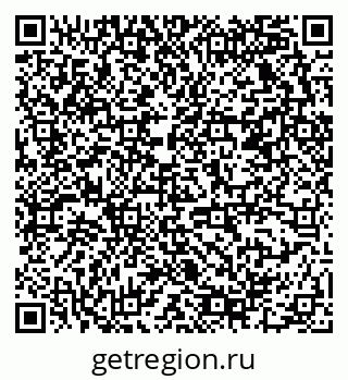 79678120196