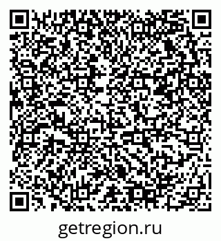 79678120198