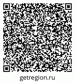 79678120245