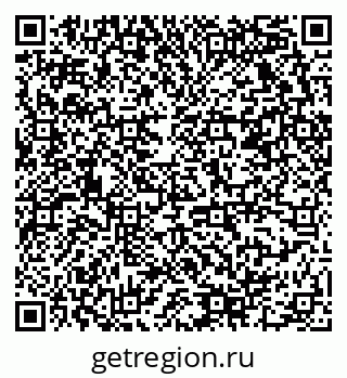 79678120666
