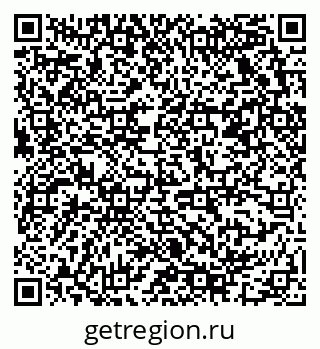 79678121000
