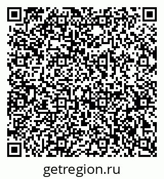 79678121011