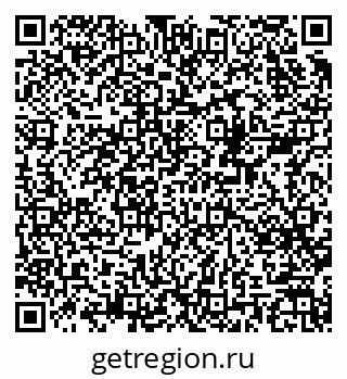 79678121019