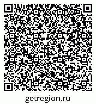 79678121020