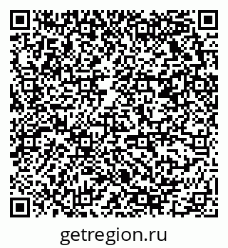 79678121041