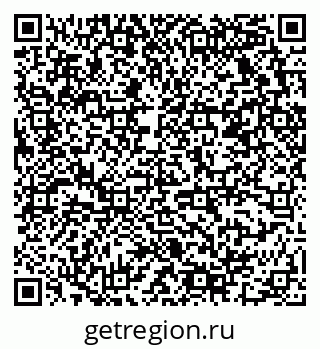 79678121069