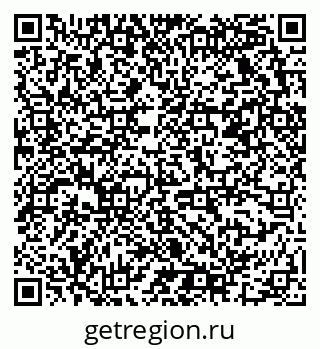 79678121086