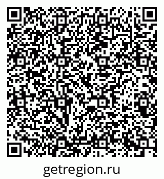 79678121119