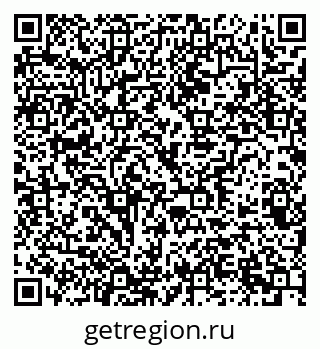 79678121132