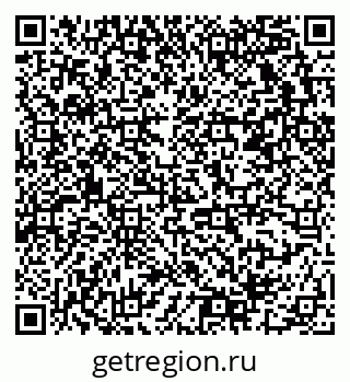 79678121138