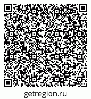 79678121172