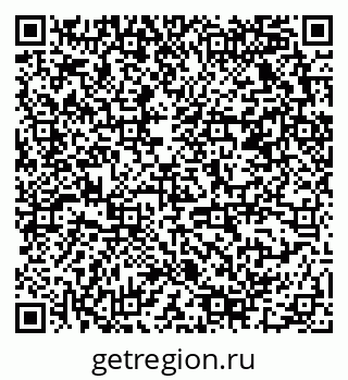 79678121186