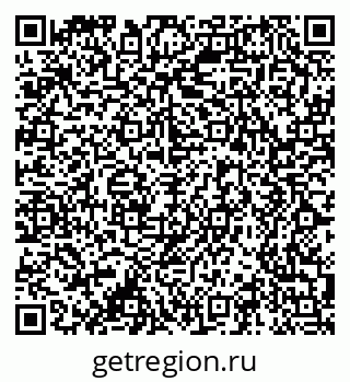 79678121192
