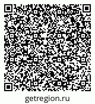 79678121230