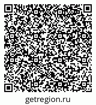 79678121245