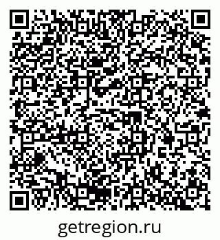 79678121251