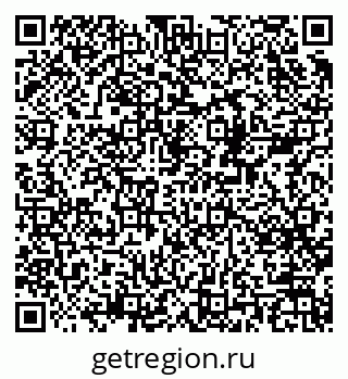 79678121261