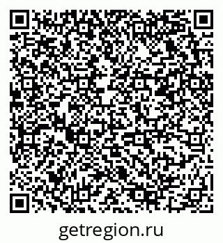 79678121285
