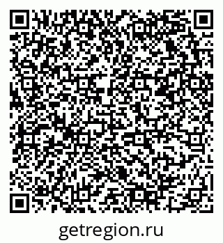 79678121290