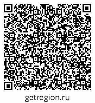 79678121310
