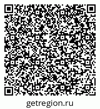 79678121311