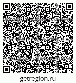 79678121372
