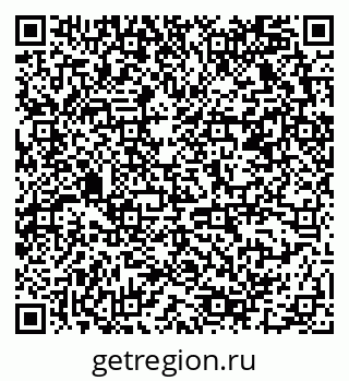 79678121386