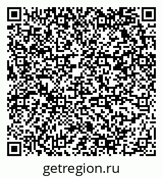 79678121387