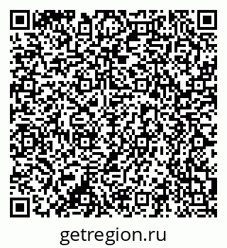 79678121392