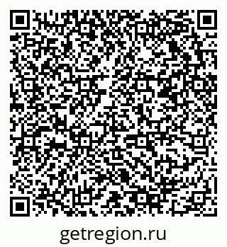 79678121410