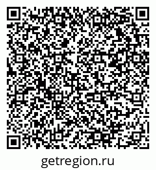 79678121411
