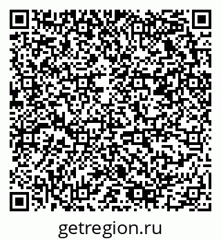 79678121480