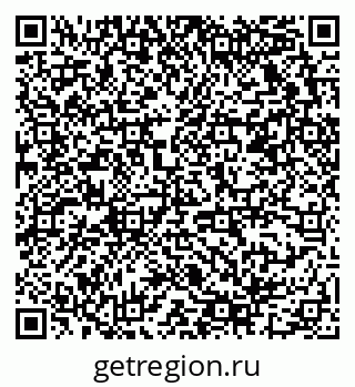 79678121525