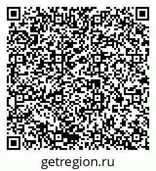 79678121696