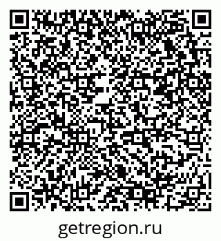 79678121868