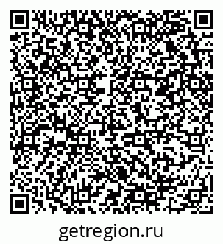 79678121918