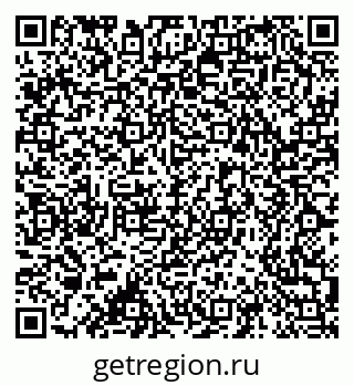 79678121954