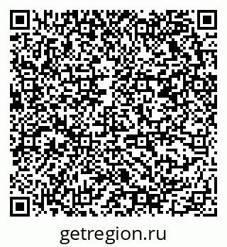 79678121984