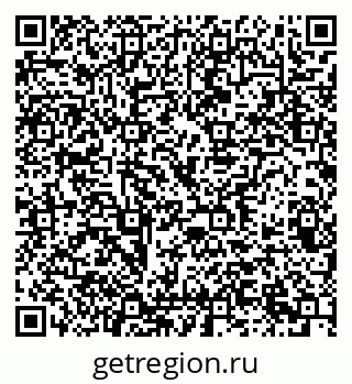 79678121992